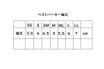 画像7: 【濃紺✖水色ボーダー】ラガーシャツのオールインワン (7)